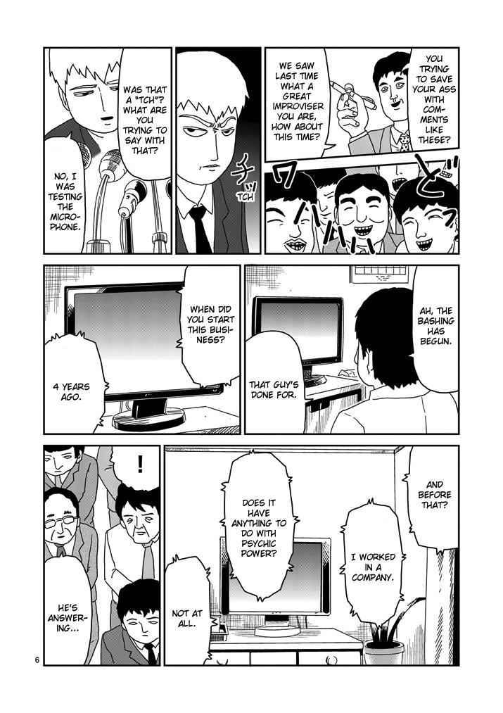 Mob Psycho 100 Chap 73 - Next Chap 74