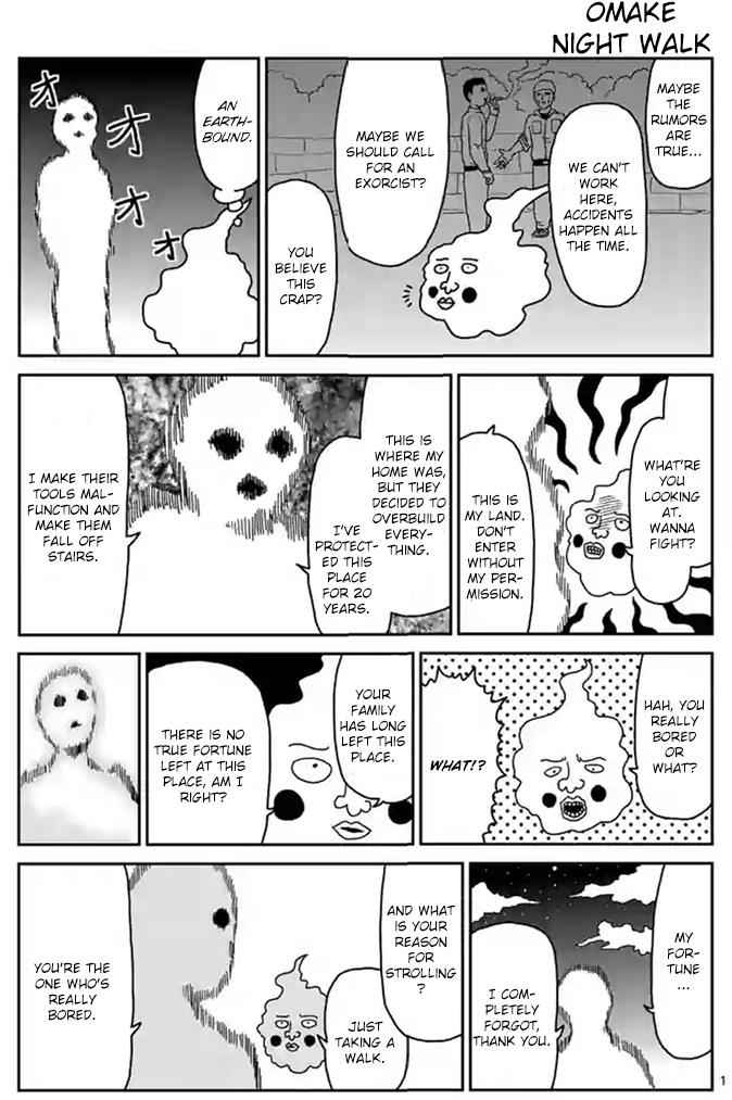 Mob Psycho 100 Chap 87.3 - Next Chap 88.3