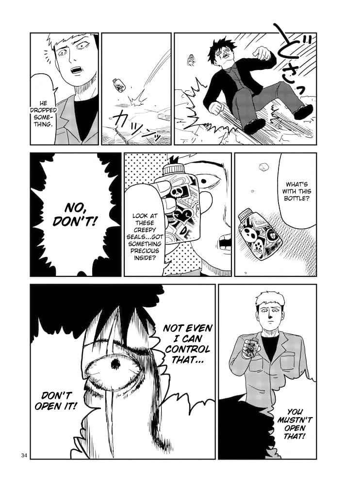 Mob Psycho 100 Chap 87.3 - Next Chap 88.3