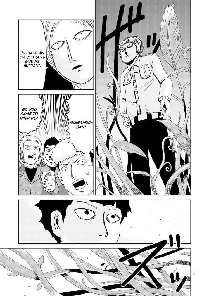 Mob Psycho 100 Chap 87.3 - Next Chap 88.3