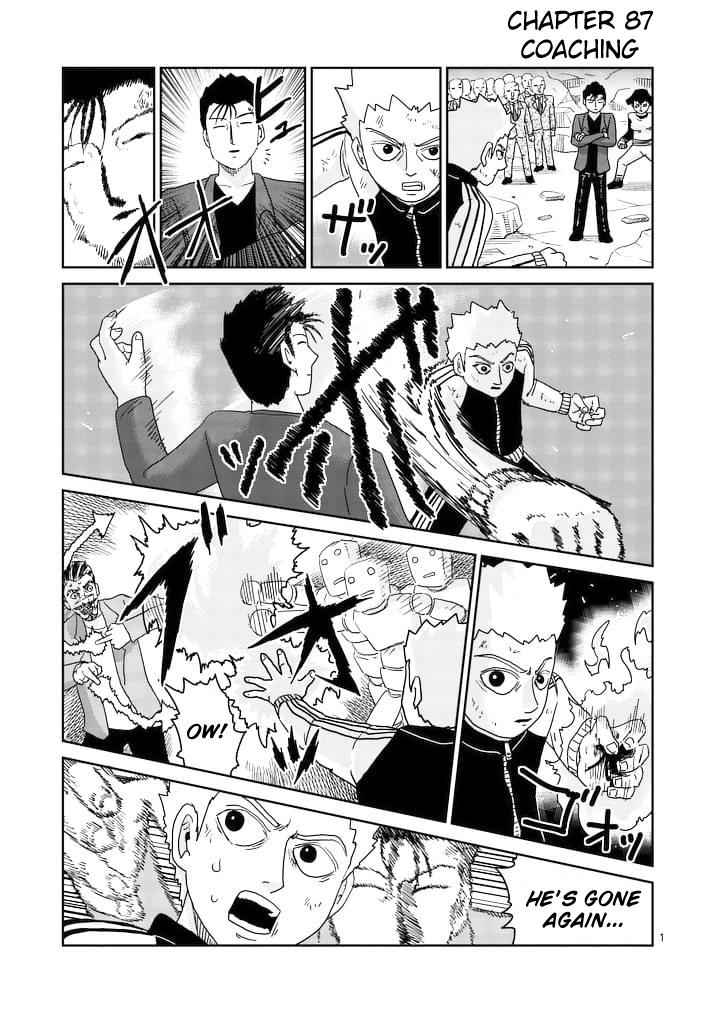 Mob Psycho 100 Chap 87.1 - Next Chap 88.1