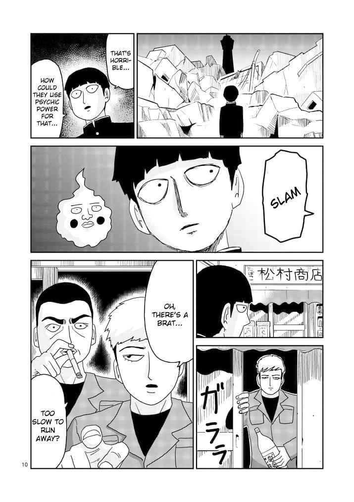Mob Psycho 100 Chap 87.1 - Next Chap 88.1