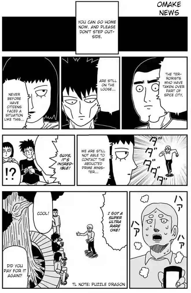 Mob Psycho 100 Chap 87.1 - Next Chap 88.1