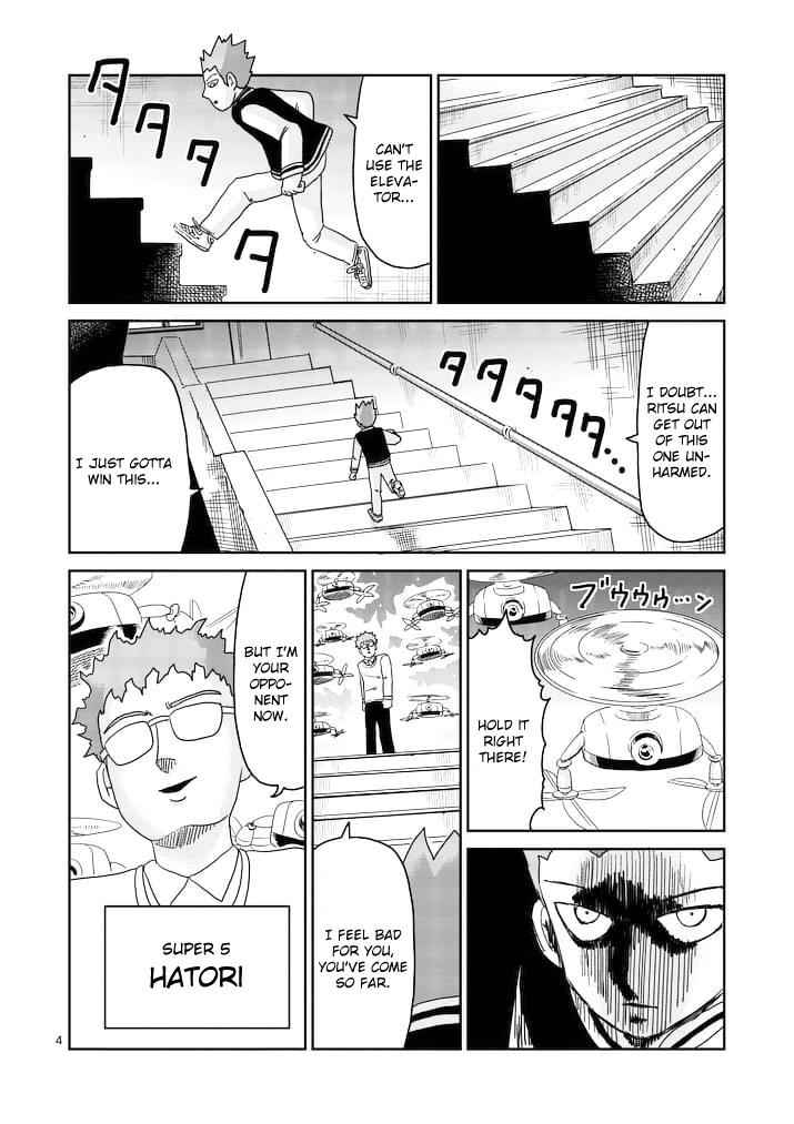 Mob Psycho 100 Chap 87.1 - Next Chap 88.1