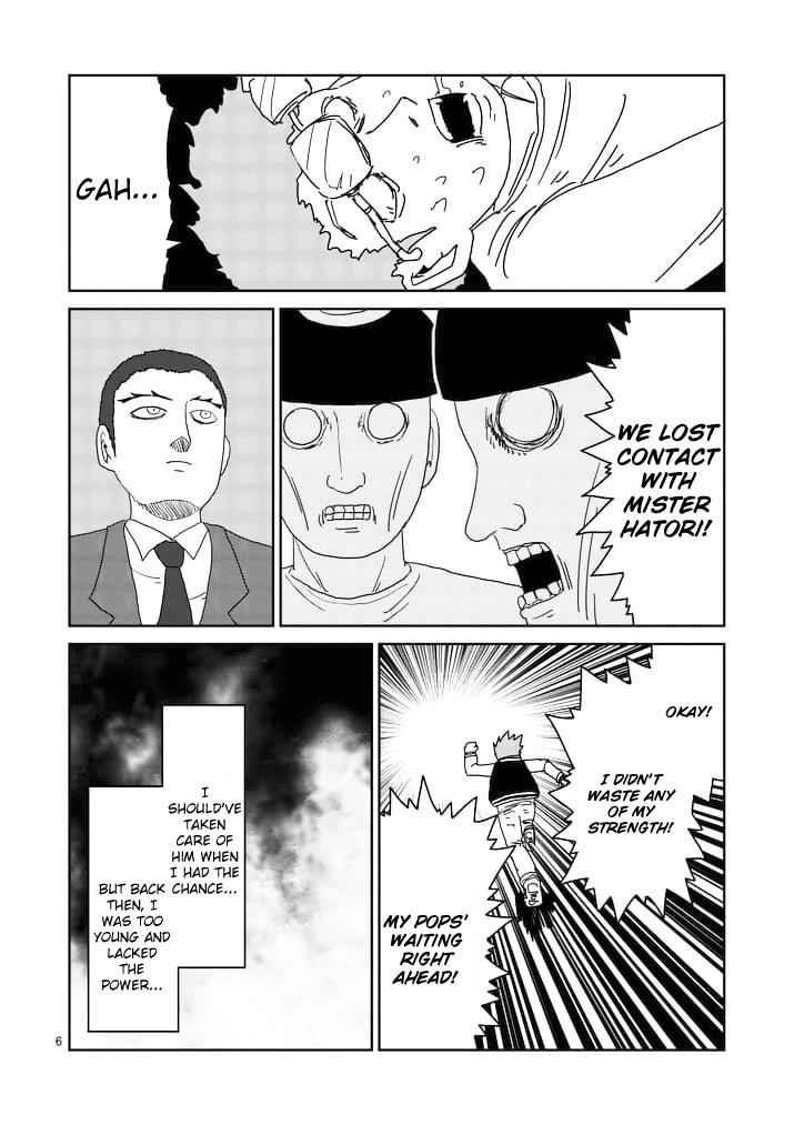 Mob Psycho 100 Chap 87.1 - Next Chap 88.1