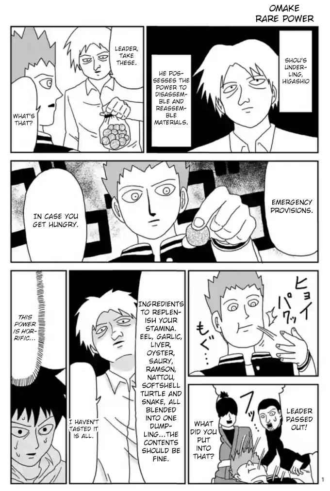 Mob Psycho 100 Chap 87.4 - Next Chap 88.4