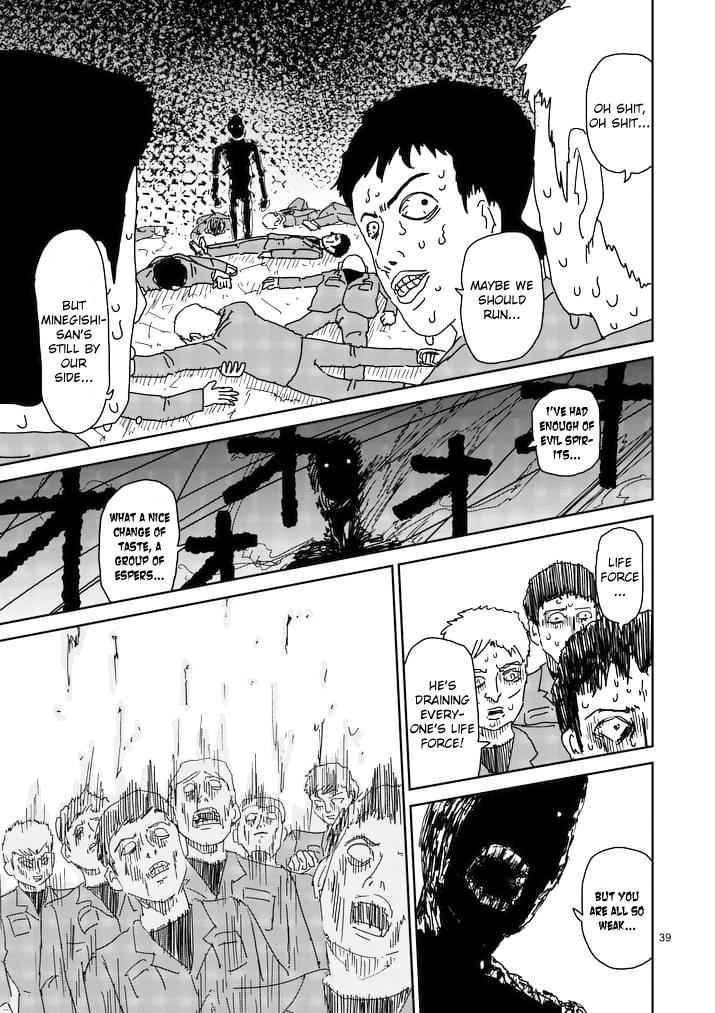Mob Psycho 100 Chap 87.4 - Next Chap 88.4