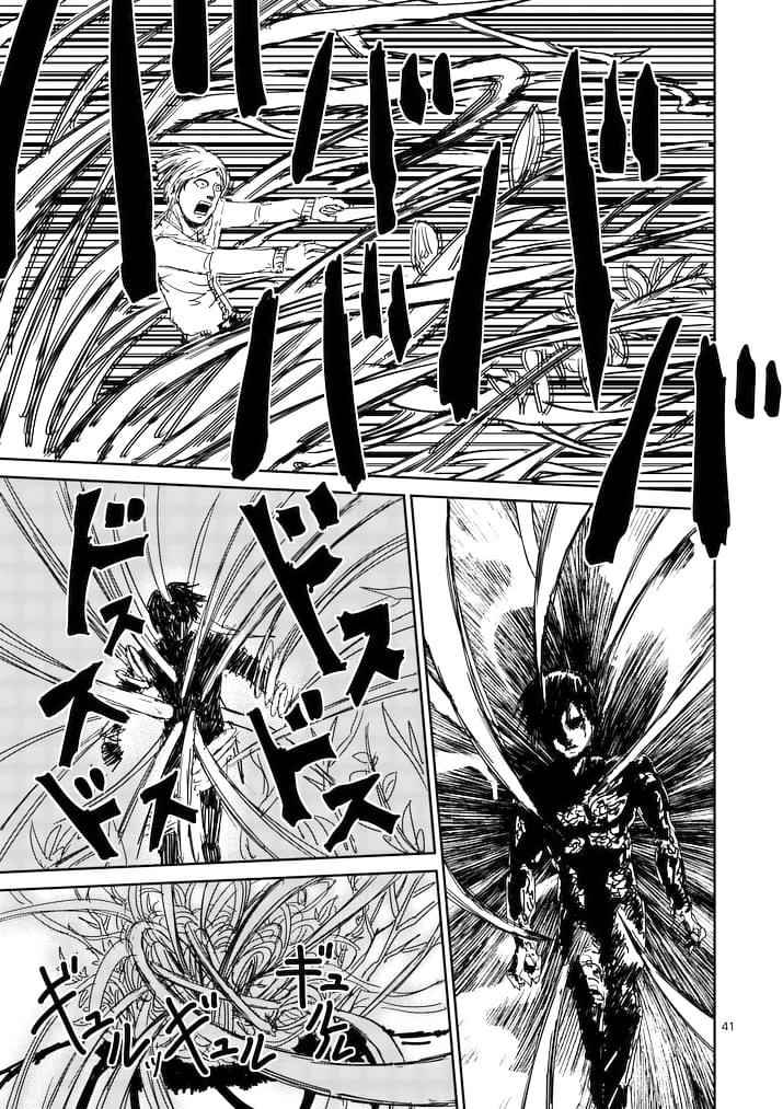 Mob Psycho 100 Chap 87.4 - Next Chap 88.4
