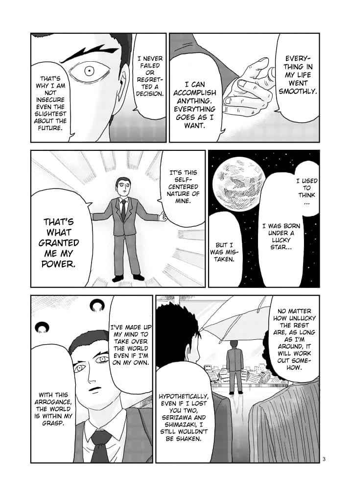 Mob Psycho 100 Chap 84.1 - Next Chap 85.1