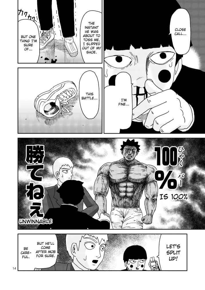 Mob Psycho 100 Chap 84.1 - Next Chap 85.1
