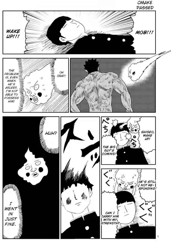 Mob Psycho 100 Chap 84.1 - Next Chap 85.1