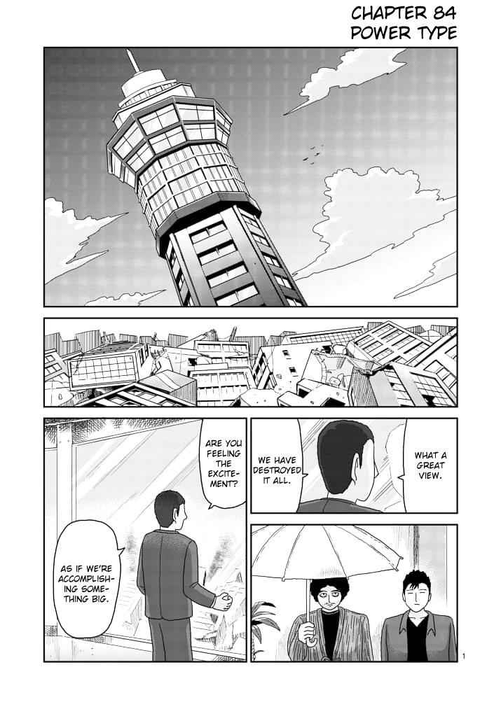 Mob Psycho 100 Chap 84.1 - Next Chap 85.1