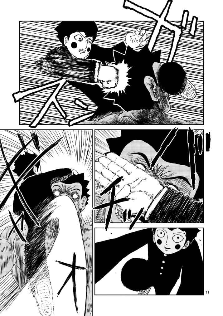 Mob Psycho 100 Chap 84.1 - Next Chap 85.1