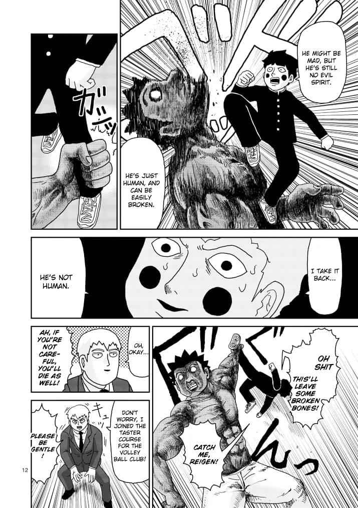 Mob Psycho 100 Chap 84.1 - Next Chap 85.1