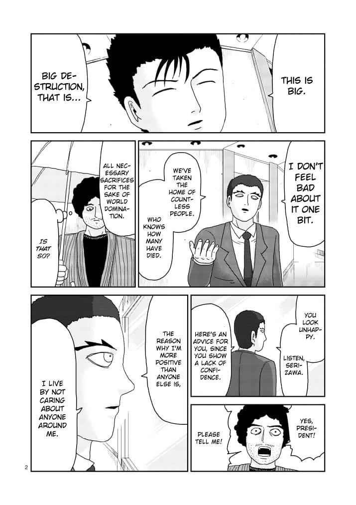 Mob Psycho 100 Chap 84.1 - Next Chap 85.1