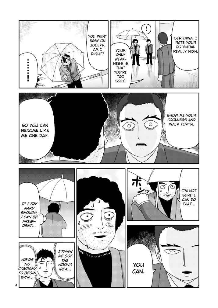 Mob Psycho 100 Chap 84.1 - Next Chap 85.1