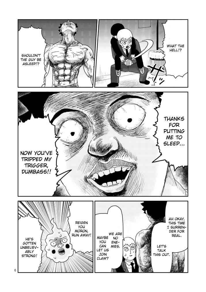 Mob Psycho 100 Chap 84.1 - Next Chap 85.1