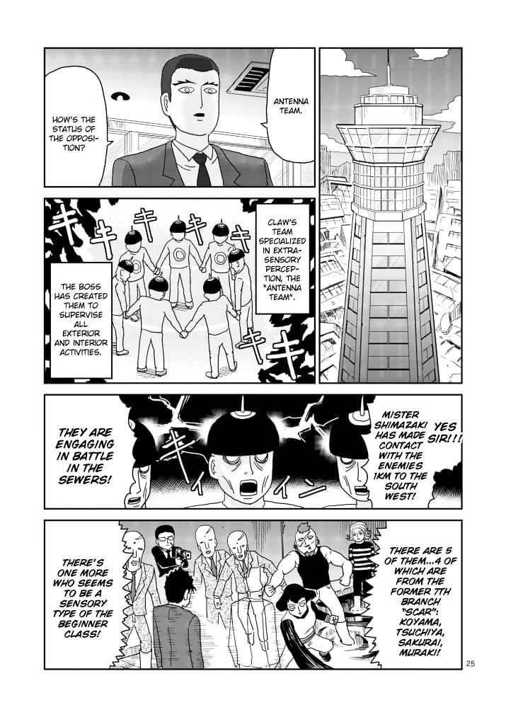 Mob Psycho 100 Chap 84.2 - Next Chap 85.2