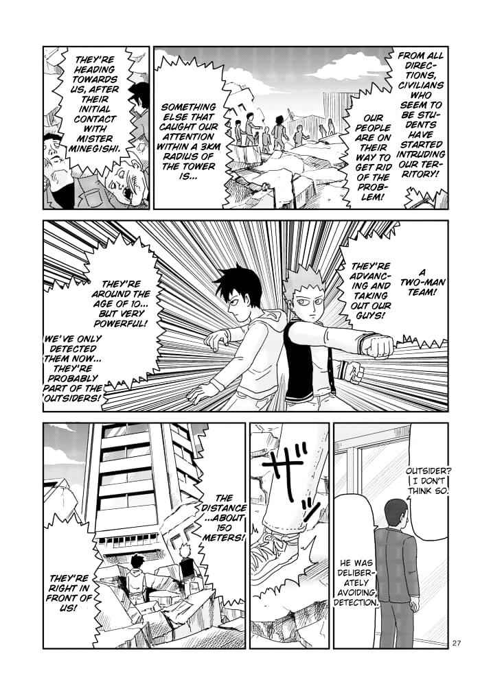 Mob Psycho 100 Chap 84.2 - Next Chap 85.2