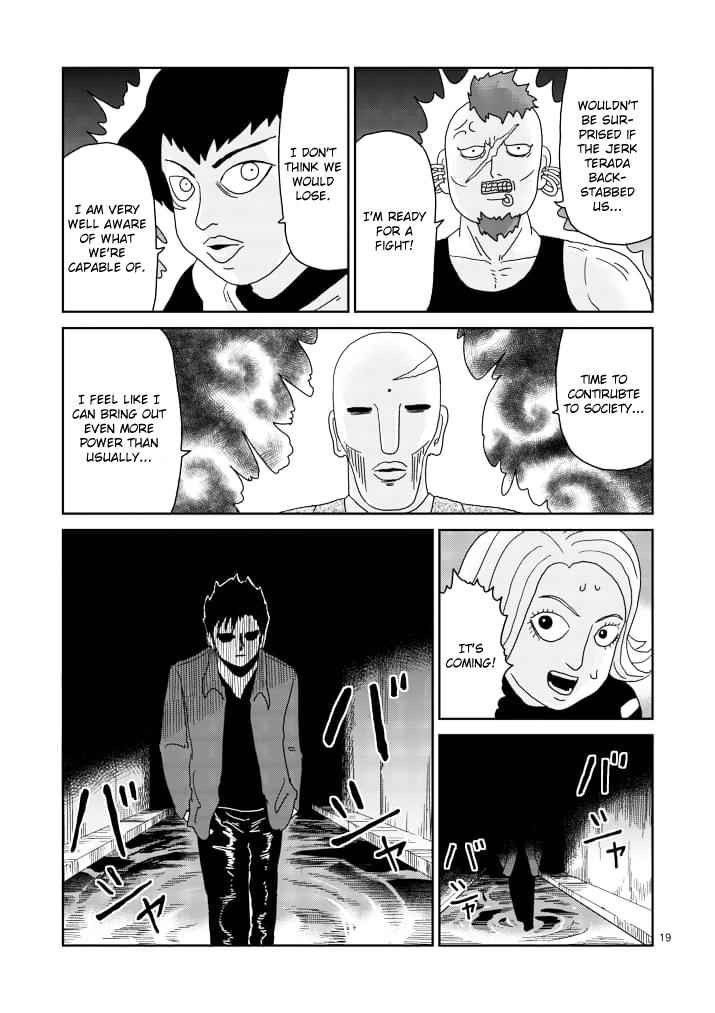 Mob Psycho 100 Chap 84.2 - Next Chap 85.2