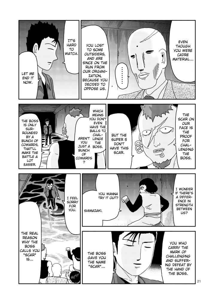 Mob Psycho 100 Chap 84.2 - Next Chap 85.2