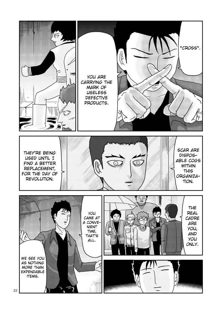 Mob Psycho 100 Chap 84.2 - Next Chap 85.2