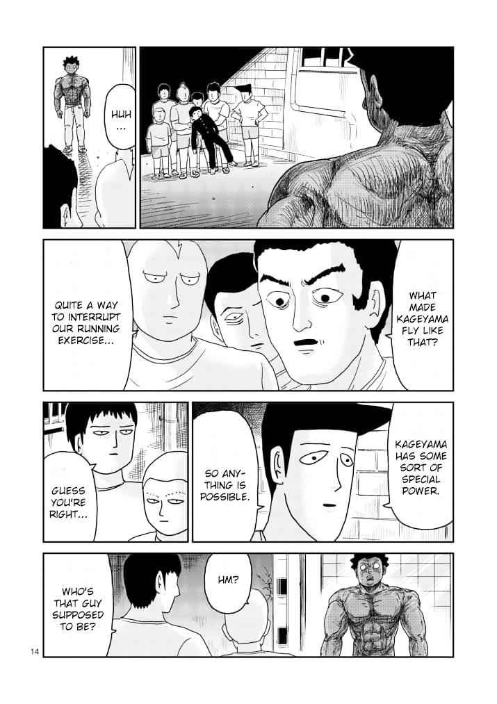 Mob Psycho 100 Chap 85.1 - Next Chap 86.1
