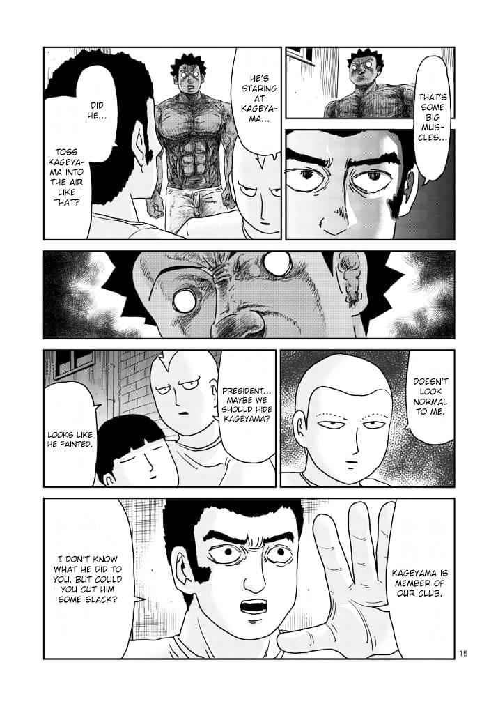 Mob Psycho 100 Chap 85.1 - Next Chap 86.1