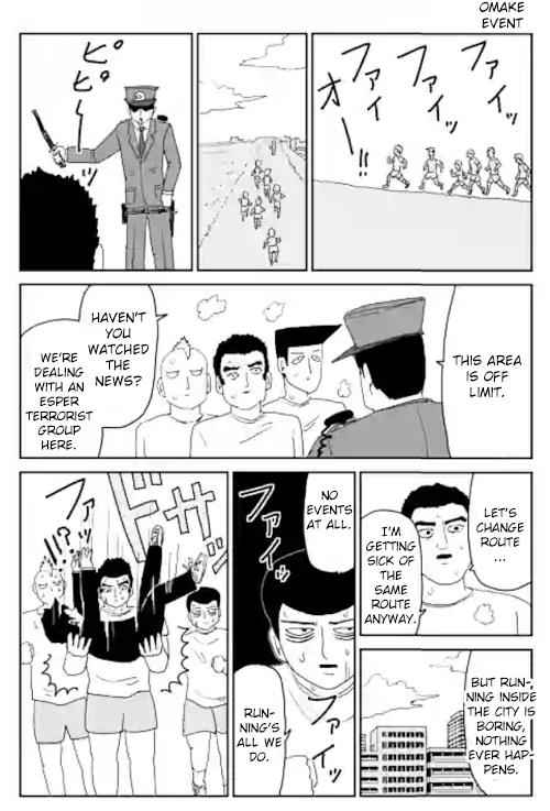 Mob Psycho 100 Chap 85.1 - Next Chap 86.1
