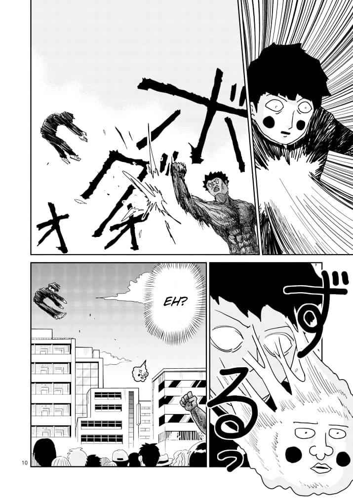 Mob Psycho 100 Chap 85.1 - Next Chap 86.1