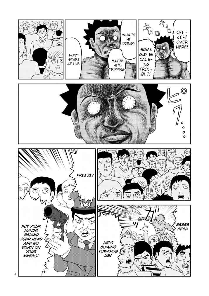 Mob Psycho 100 Chap 85.1 - Next Chap 86.1