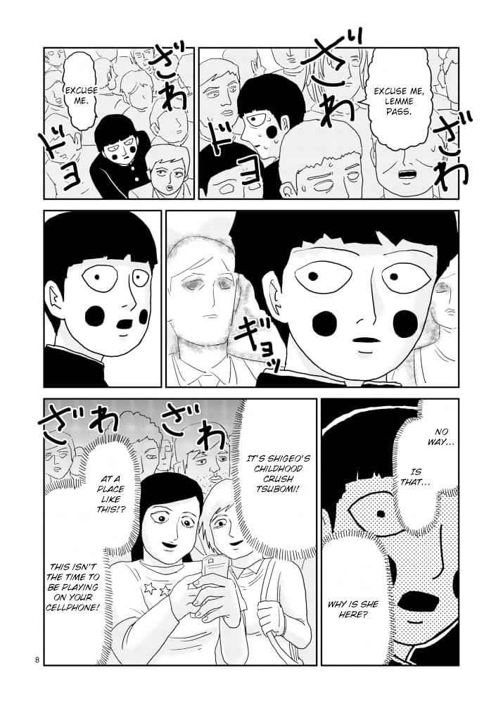 Mob Psycho 100 Chap 85.1 - Next Chap 86.1