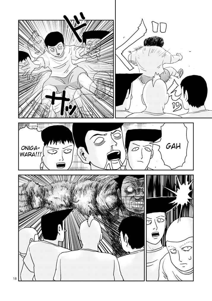 Mob Psycho 100 Chap 85.2 - Next Chap 86.2