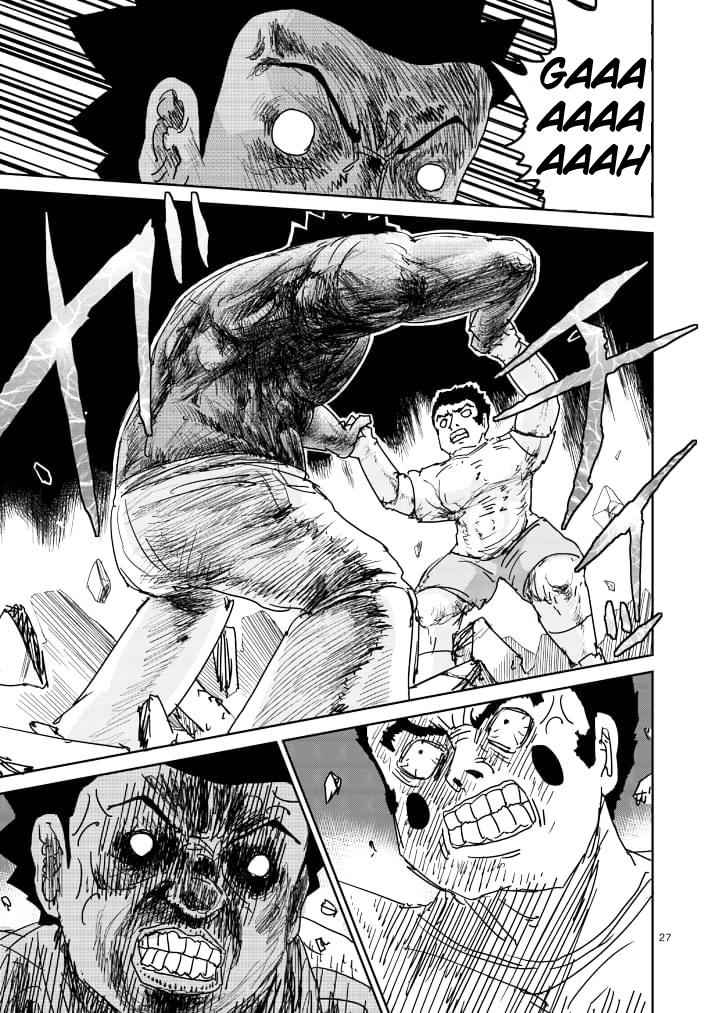 Mob Psycho 100 Chap 85.2 - Next Chap 86.2