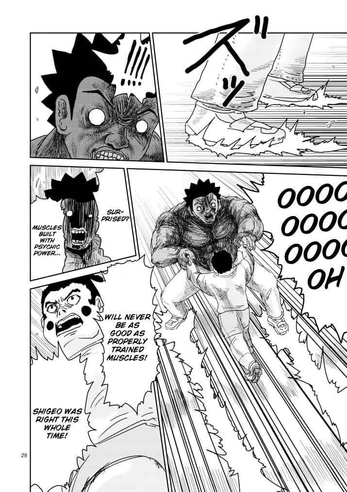 Mob Psycho 100 Chap 85.2 - Next Chap 86.2