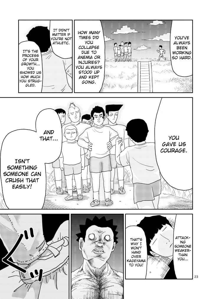 Mob Psycho 100 Chap 85.2 - Next Chap 86.2