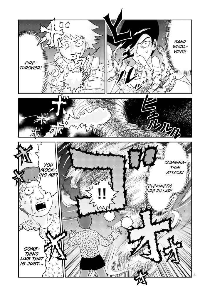Mob Psycho 100 Chap 86 - Next Chap 87