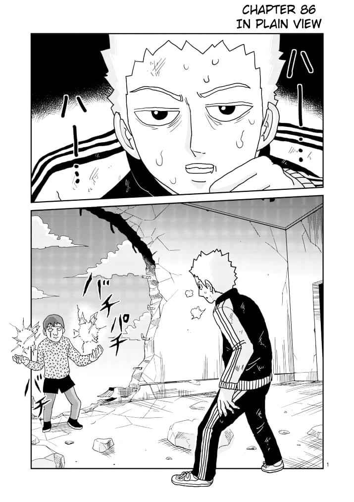 Mob Psycho 100 Chap 86 - Next Chap 87