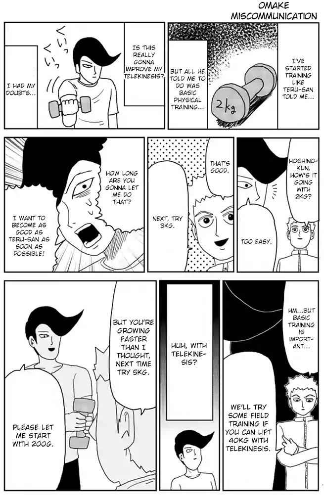 Mob Psycho 100 Chap 86 - Next Chap 87