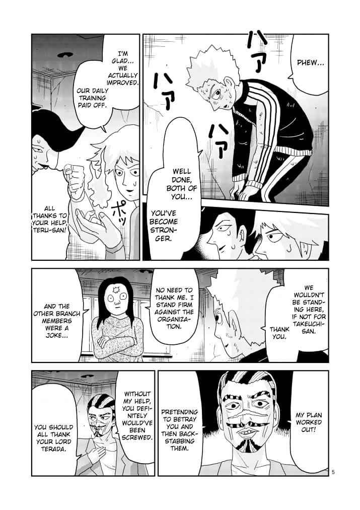 Mob Psycho 100 Chap 86 - Next Chap 87