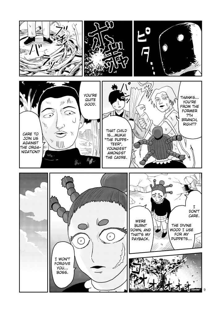 Mob Psycho 100 Chap 86 - Next Chap 87