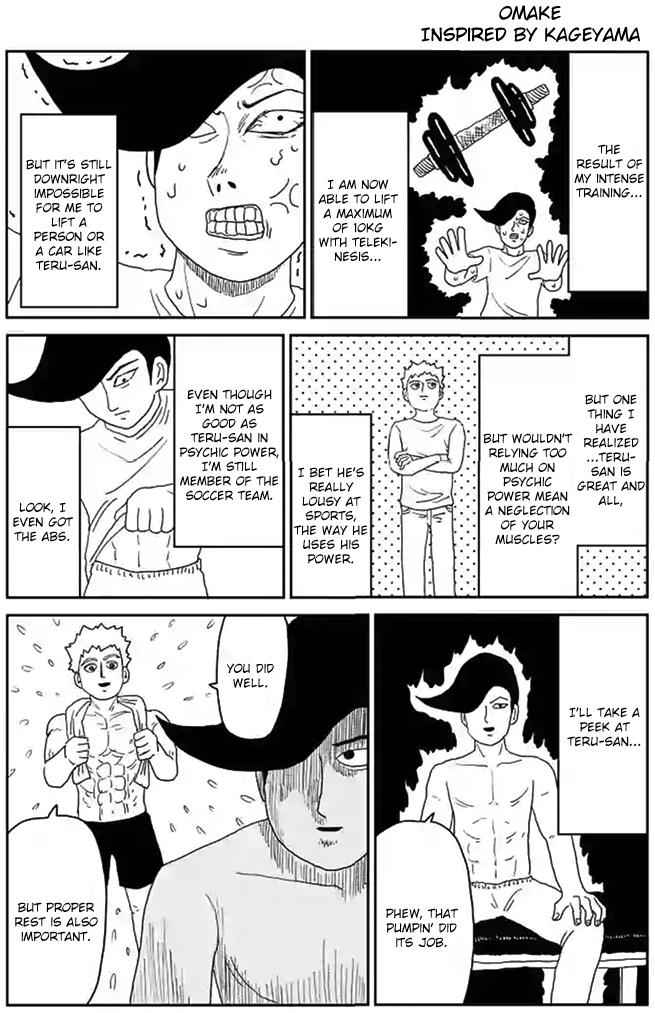 Mob Psycho 100 Chap 86.2 - Next Chap 87.2