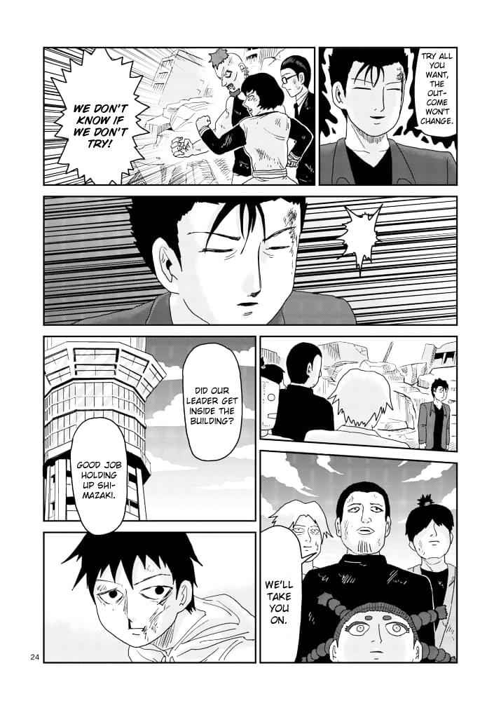 Mob Psycho 100 Chap 86.2 - Next Chap 87.2