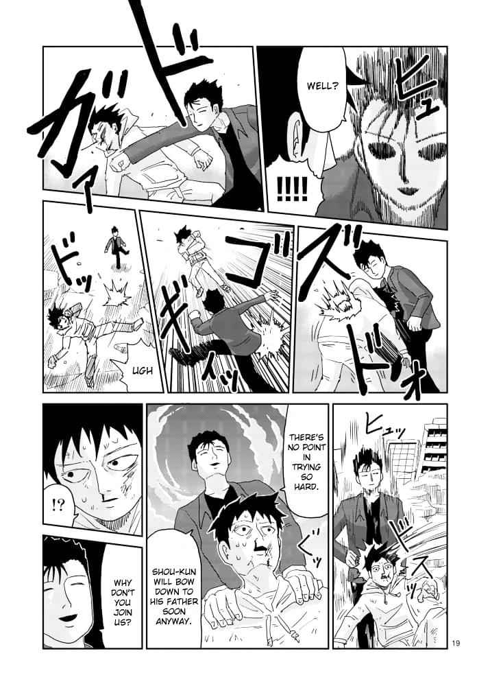 Mob Psycho 100 Chap 86.2 - Next Chap 87.2