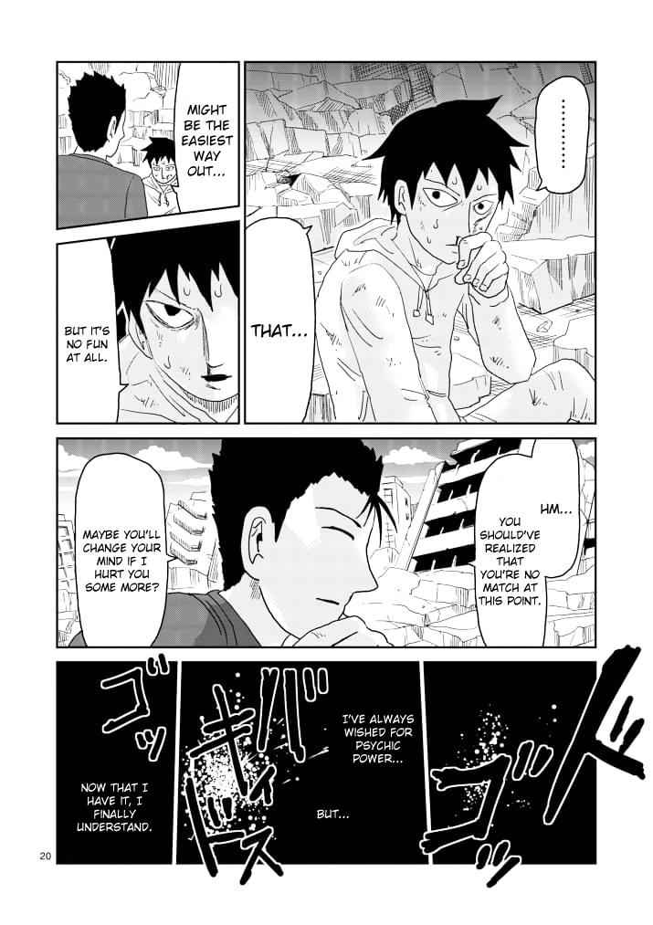 Mob Psycho 100 Chap 86.2 - Next Chap 87.2