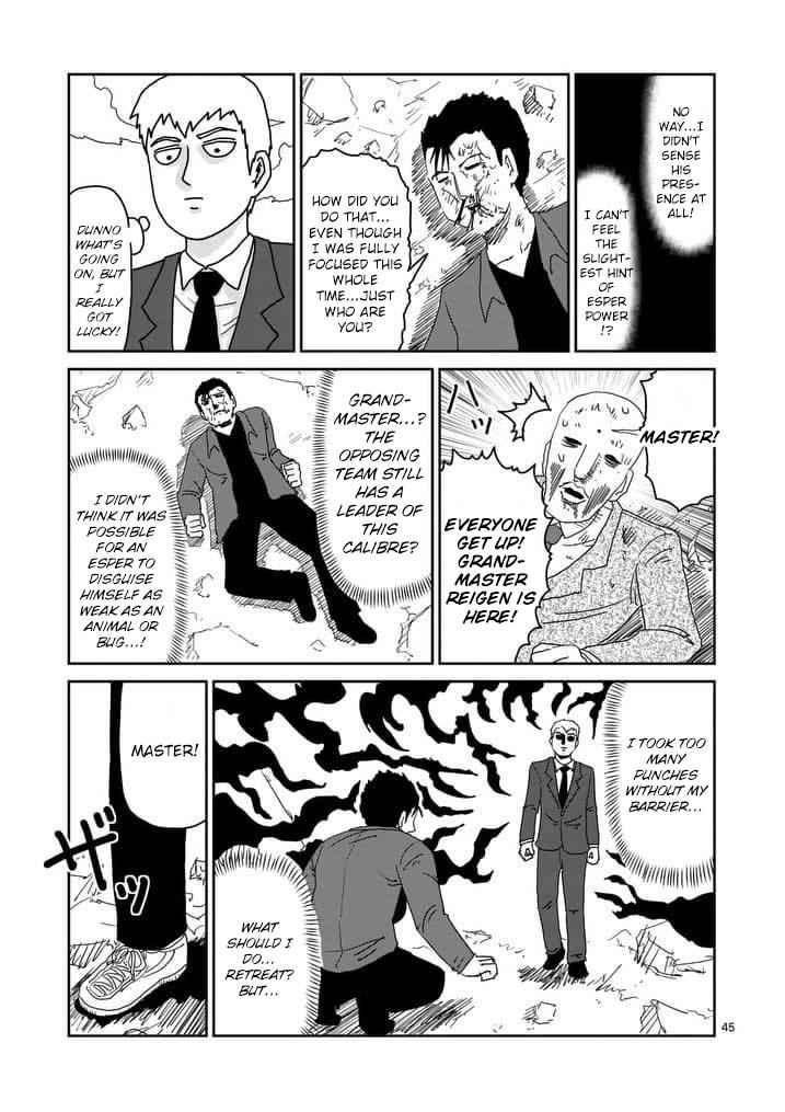 Mob Psycho 100 Chap 88.3 - Next Chap 89.3