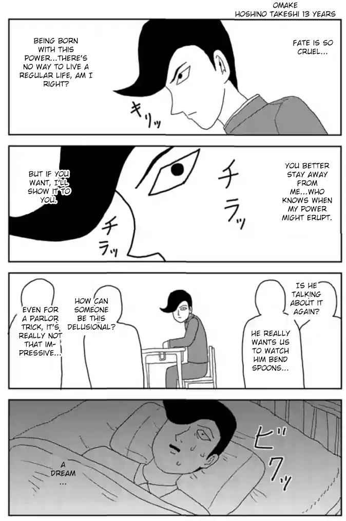 Mob Psycho 100 Chap 88.1 - Next Chap 89.1