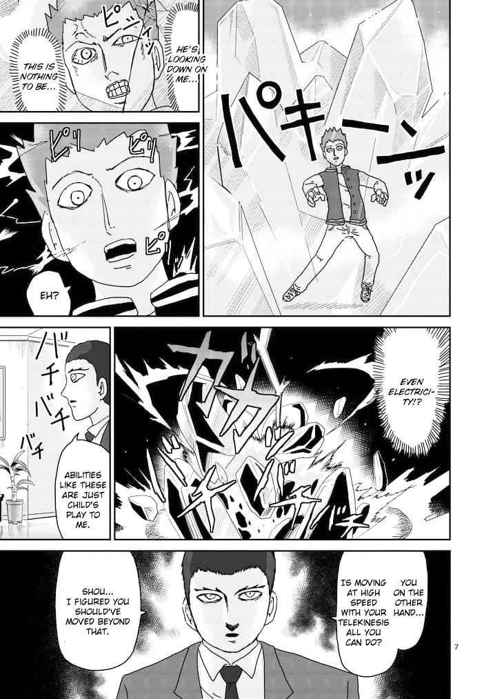 Mob Psycho 100 Chap 88.1 - Next Chap 89.1