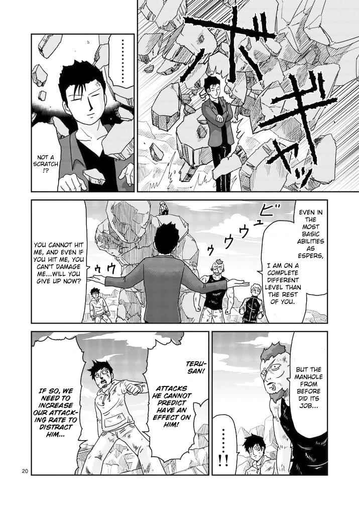 Mob Psycho 100 Chap 88.2 - Next Chap 89.2