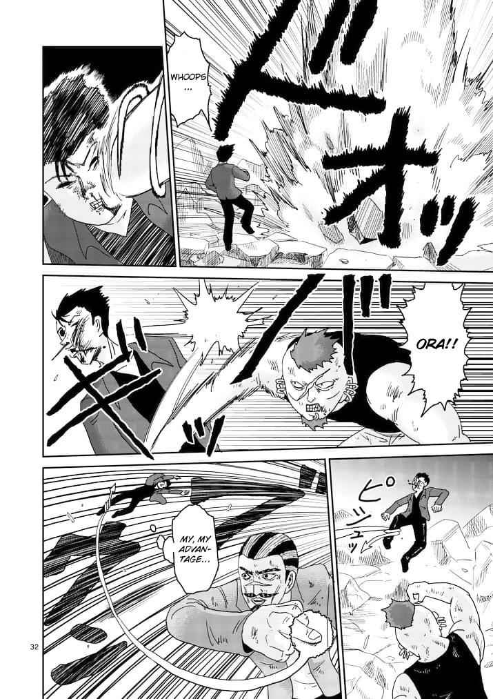 Mob Psycho 100 Chap 88.2 - Next Chap 89.2